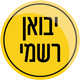 יבואן רשמי